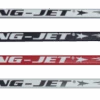 Ring-Jet RJ500 55" Ringette Stick -Hockey Supremacy rj500 tri 1024x206 69ad7bd6 38ea 4d0b a528 fe554b65e211